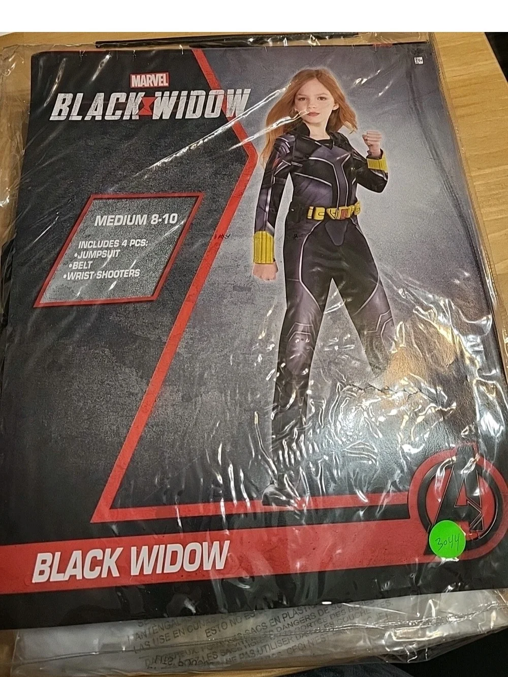 Marvel Black Widow Kids Costume - Black and Yellow #3044